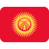 :kyrgyzstan: :kyrgyzstan: