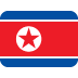 :north_korea: :north_korea: